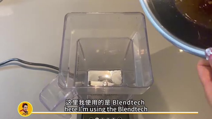 Let the mixture cool, then blend until smooth. Sieve for a smoother texture. [88.84]