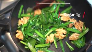 Chinese Chives & Walnuts Stir-Fry: Easy Spring Vegetarian Recipe