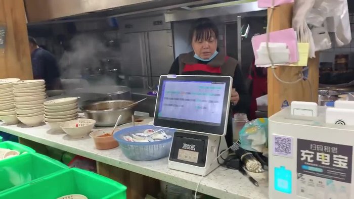 Prepare the pork. (No specific instructions provided in the transcript)