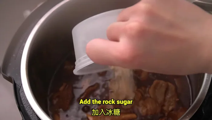 Add rock sugar.