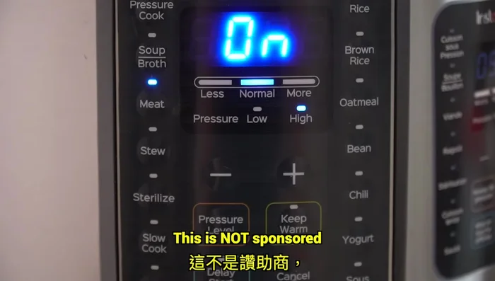 Cook on high pressure for another 20 minutes, then natural pressure release for 15 minutes, followed by a manual pressure release.