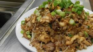 Chinese Special Fried Rice Recipe: A Delicious Guide