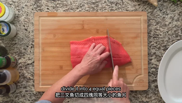 Pat dry the salmon and divide it into four equal pieces.