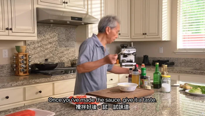 Prepare the sauce: Mix together soy sauce, oyster sauce, sesame oil, rice wine, and sugar. Adjust to taste.