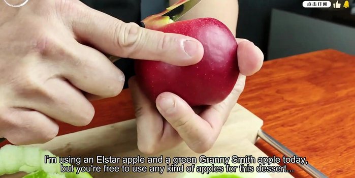 Peel and cut the apples into small pieces. (Use any apple variety you prefer)