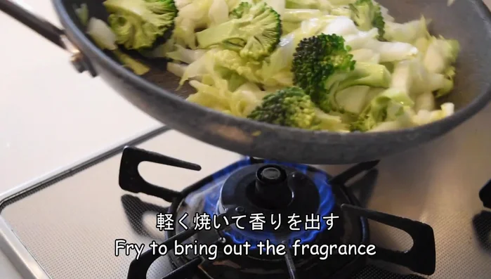 Lightly cook the pork for about 2 minutes, then remove from pan.