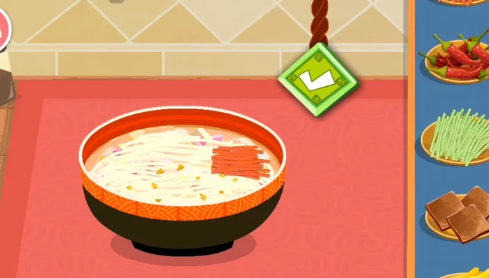 Add desired vegetables (purple cabbage, carrot, chili, cucumber, dried tofu).