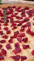 Roselle Candy: A Unique Sweet & Sour Chinese Dessert Recipe
