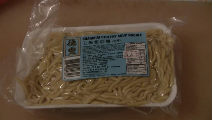 Precook noodles for 1 minute in boiling water. (If cooking on the beach, pre-cook at home).