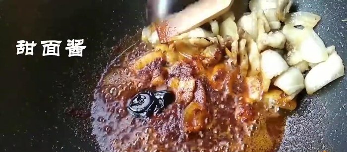 Add soy sauce, rice wine, and sugar. Stir-fry until well combined.