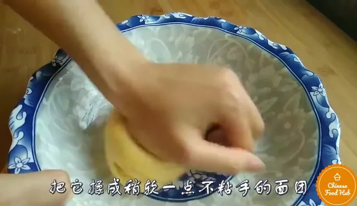 Fill each portion with red bean paste.