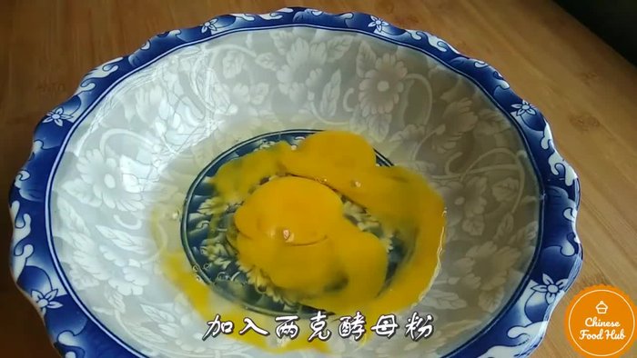 Prepare the dough by combining flour, yeast, sugar, milk, butter, and eggs. Knead until smooth and elastic.