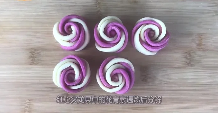 Shape the dough into flower buns.