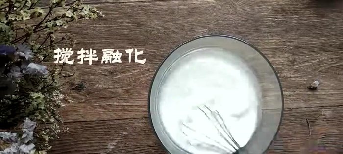 Mix the glutinous rice flour, cornstarch, sugar, milk, and oil to create the dough.