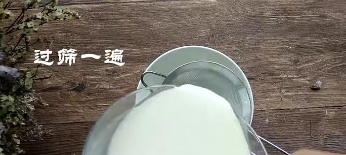 Once cooled, divide the dough and red bean paste into equal portions.