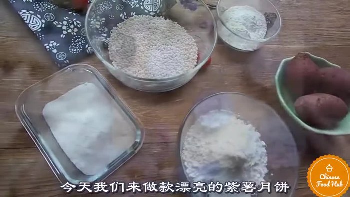 Prepare the purple sweet potato filling. (Details not provided in transcript)
