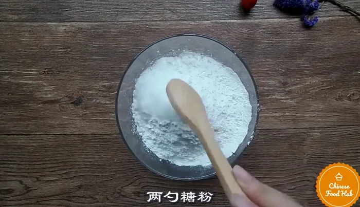 Steam or bake according to recipe instructions. (Details not provided in transcript)