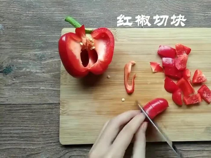 Prepare the beef by cutting it into bite-sized cubes.