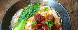 Braised Beef Brisket Hor Fun Soup: A Delicious Chinese Beef Noodle Recipe