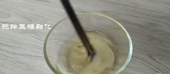 Separate the egg whites and yolks. (This step is inferred)