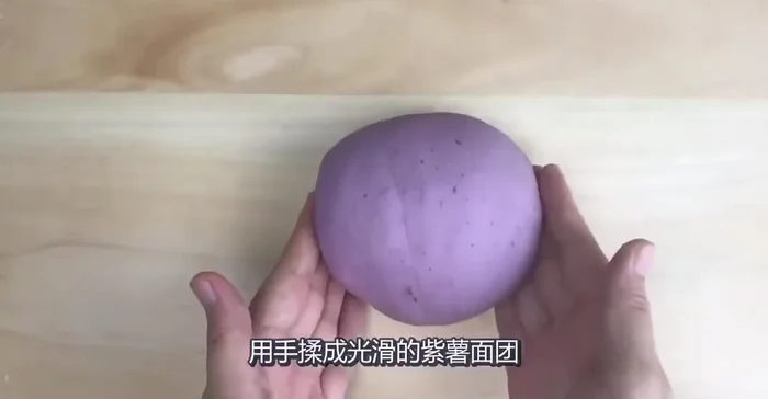 Gradually add water, mixing until a dough forms. (Knead the dough until smooth and elastic)