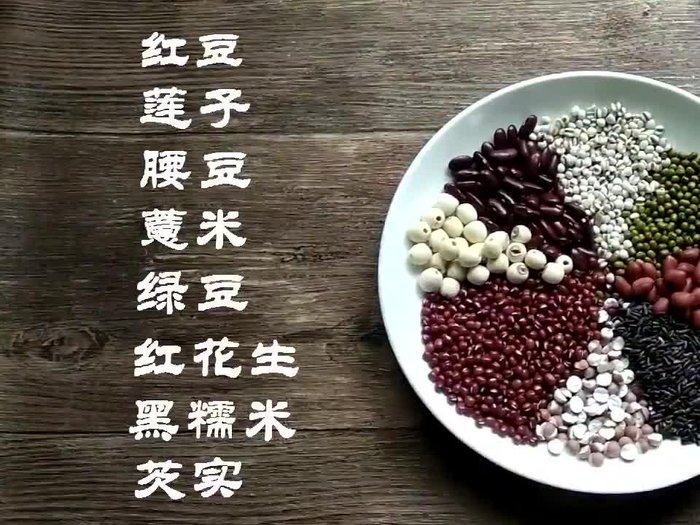 Rinse rice thoroughly.