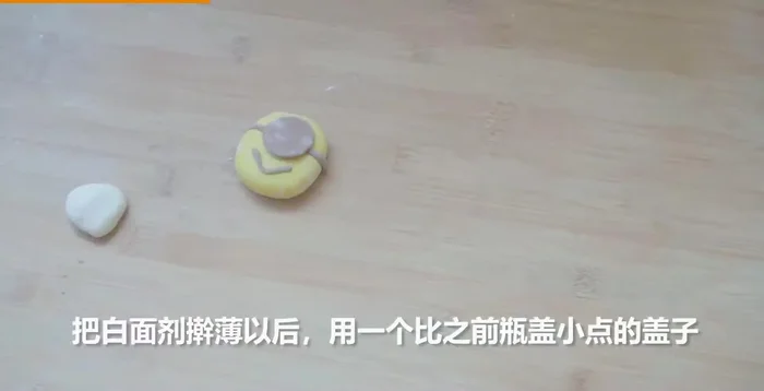 Attach the overalls to the yellow buns