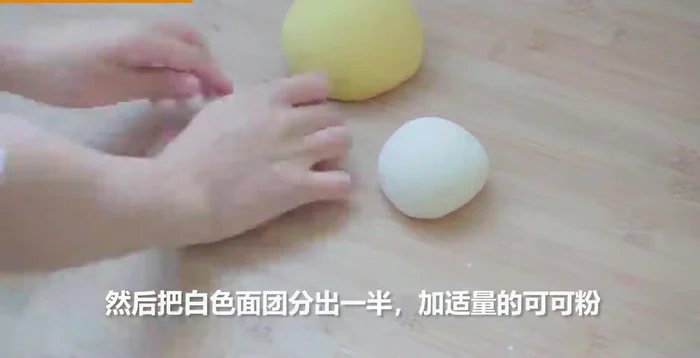 Shape the yellow dough into buns
