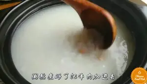 Beef Congee with Dried Scallops: A Simple Chinese Porridge Recipe