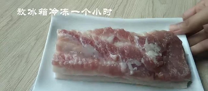 Prepare the pork belly. (Cut into pieces, season with salt, soy sauce, and sugar)