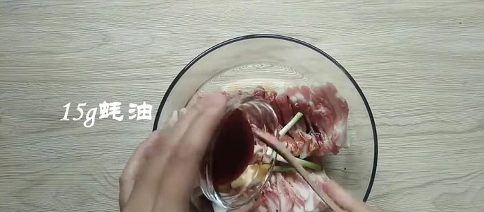 Add garlic, ginger, and scallions.