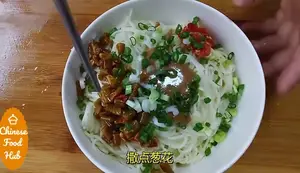 Hot Dry Noodles (Re Gan Mian) Recipe - Authentic Wuhan Street Food