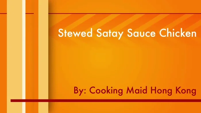 Prepare the chicken and ingredients. (Detailed steps are missing from the transcript)