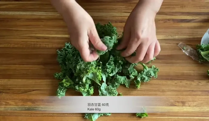 Add the chopped kale to the wet ingredients.