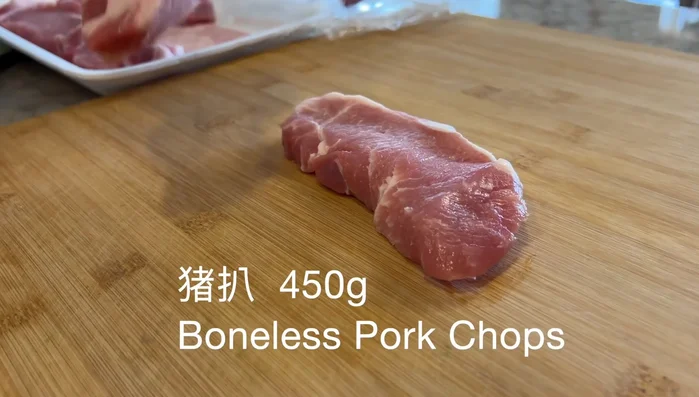 Cut pork chops without the bone (or remove bones if using bone-in chops). Pound them with a meat mallet or the back of a knife to tenderize, making little slits along the edges to prevent curling.