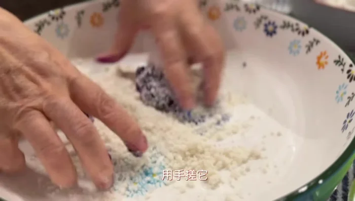 Prepare the colored layers: Mix 20g of cooked purple sweet potato into one-quarter of the flour mixture. If too moist, add more flour. Sift if needed to improve texture. Repeat with 20g of cooked yellow sweet potato for another quarter of the flour.