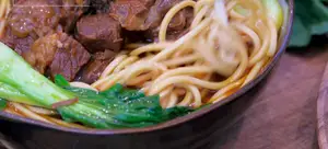Authentic Taiwanese Beef Noodle Soup Recipe