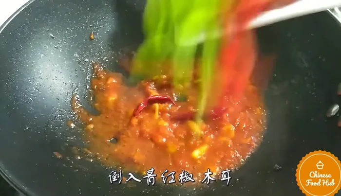 Remove from oil and drain excess oil.