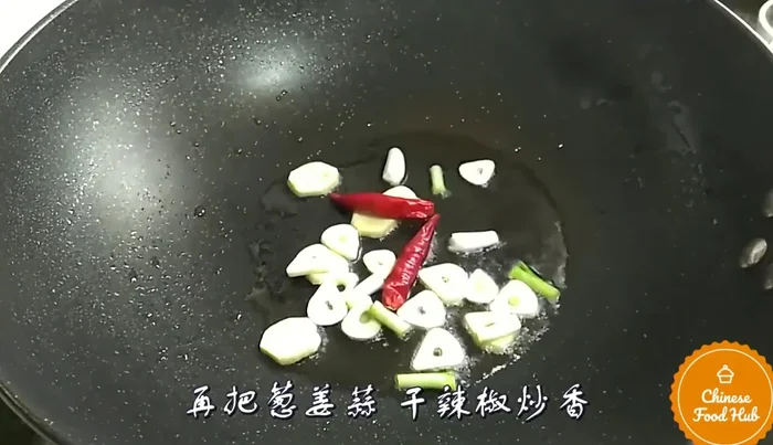 Deep fry the beancurd sticks until golden brown and crispy.