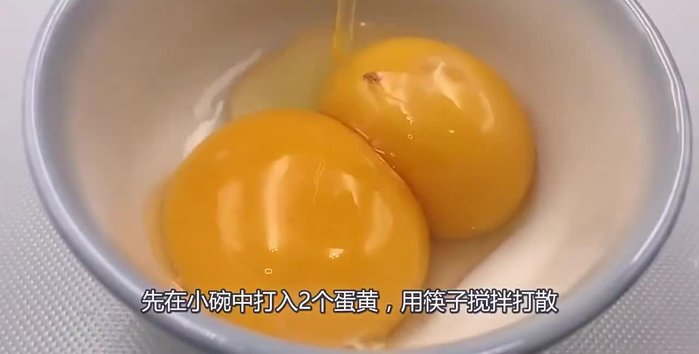 Prepare the ingredients: Crack eggs into a bowl. Add milk and sugar. Mix well. Add vanilla extract if desired.