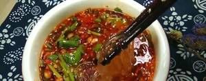 Authentic Sichuan Suan La Fen: Hot & Sour Noodles Recipe