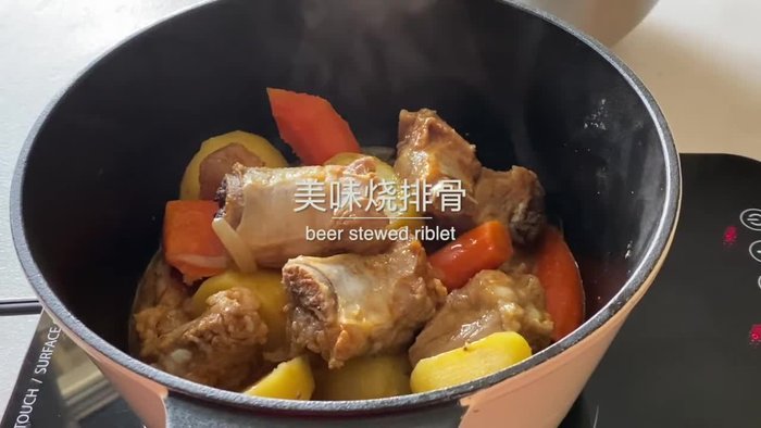 Start by preparing the riblets. (This step likely involves cleaning and trimming the riblets, but specifics are unavailable from the transcript.)