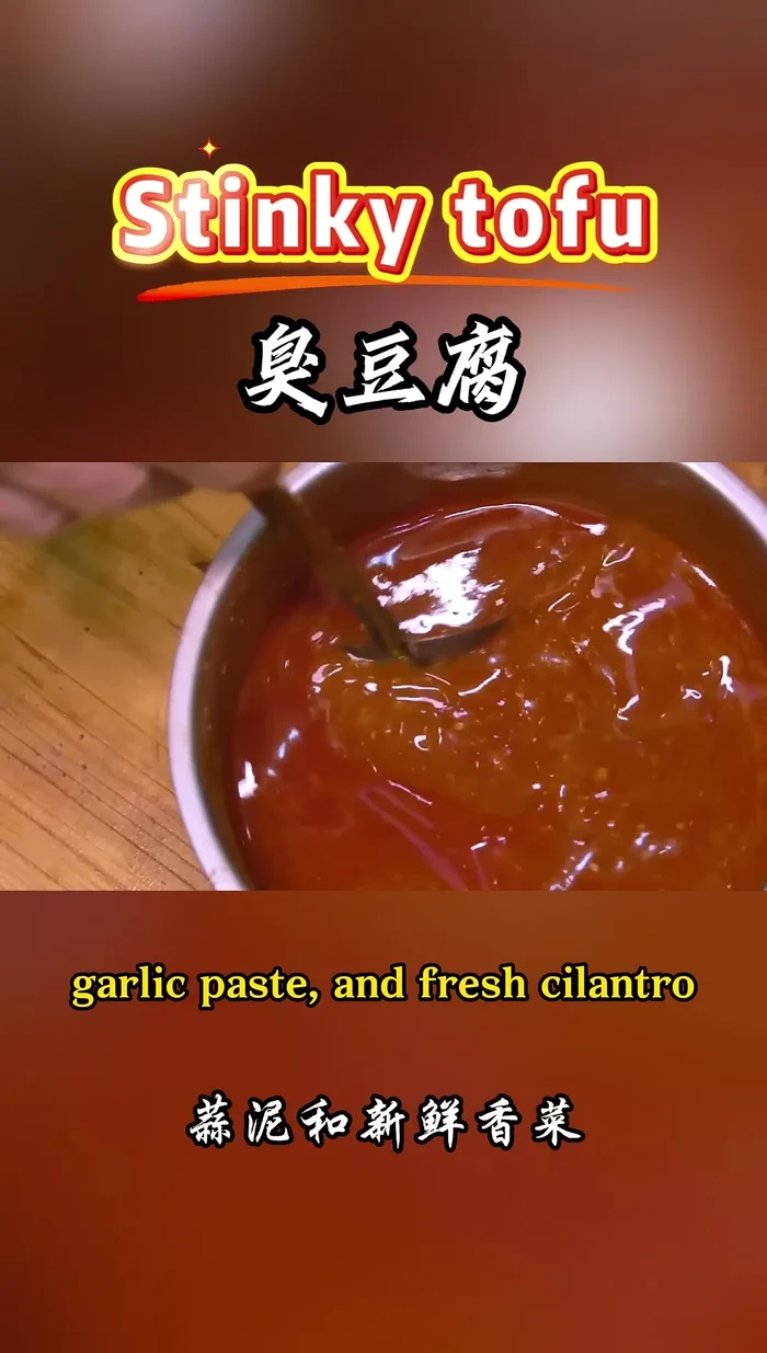 Garnish with chili sauce, pickled green beans, garlic paste, and fresh cilantro.