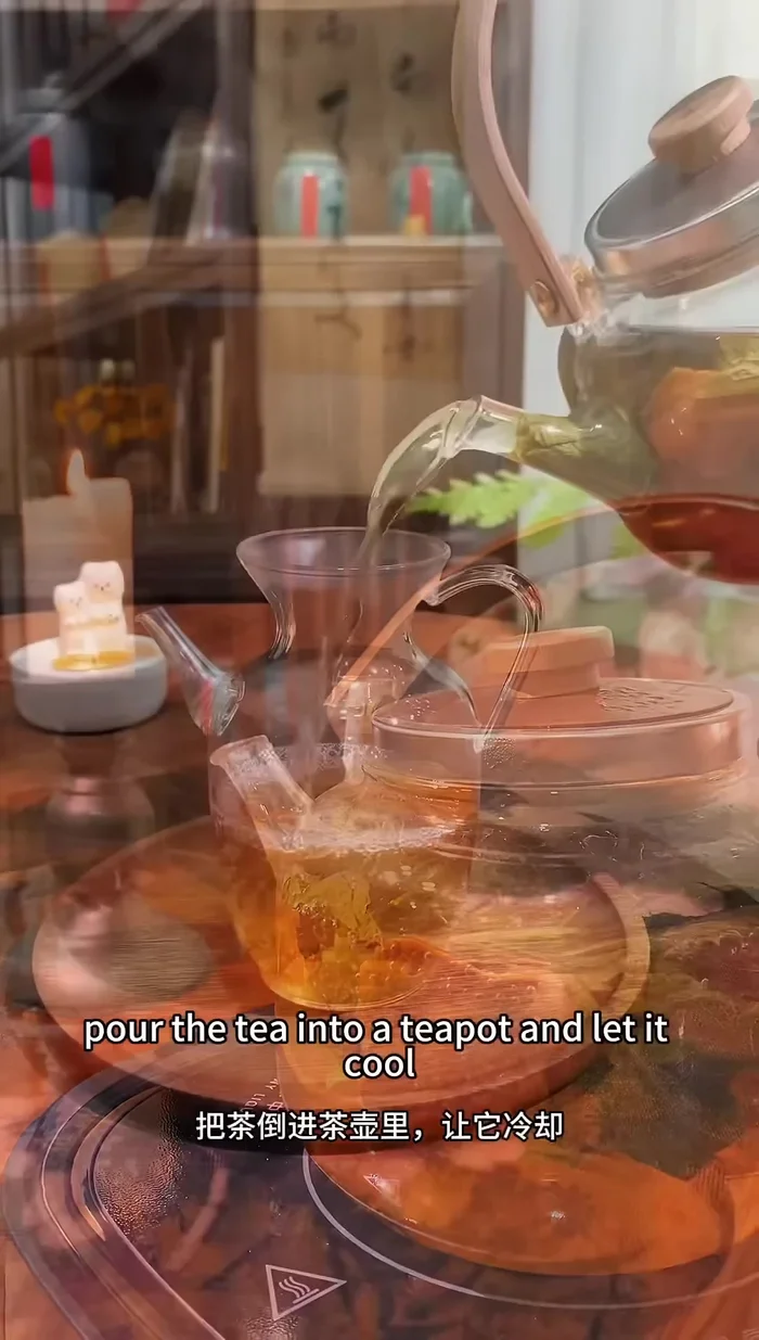 Pour the tea into a teapot and let it cool.