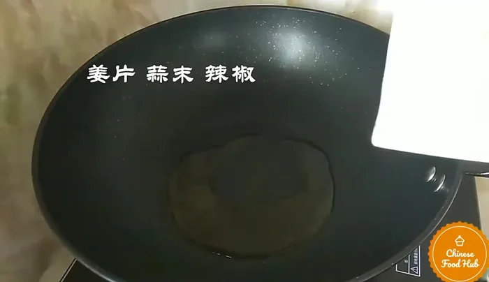 Season with soy sauce and other seasonings to taste. (Adjust seasoning according to your preference.)