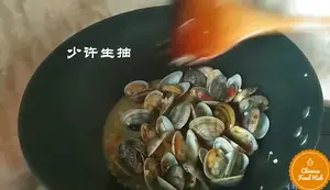 Stir-fried Clams: Cantonese Style Recipe