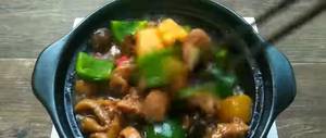 Authentic Shandong Huang Men Ji (Braised Chicken) Recipe