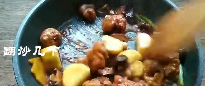Add water to cover the chicken.