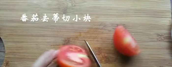 Prepare the ingredients: Chop tomatoes and green onions (if using).