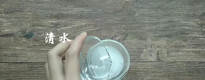 Season with salt and sugar to taste.